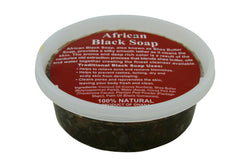 8oz JAR: PURE NATURAL AFRICAN SHEA BUTTER BLACK SOAP  FROM GHANA